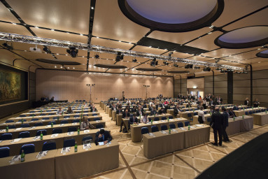 17th Global Export Finance Conference #01